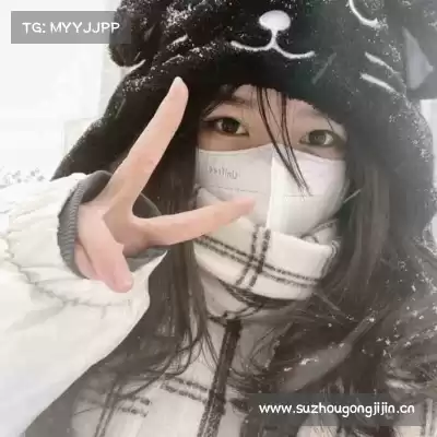 姜蓓泳